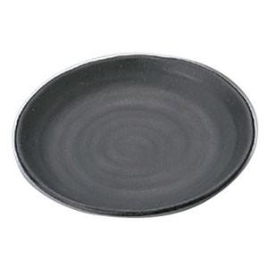 NARUMI ナルミ ステラート 13cm 木の葉ボール 50180-3408 : cocoatta