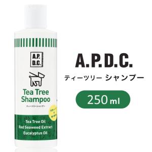 APDC たかくら新産業 A.P.D.C. ティーツリーシャンプー 250ml 犬用 2770083｜cocoatta