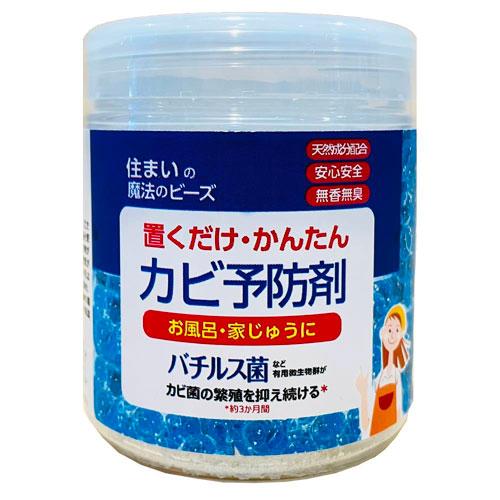 丹羽久 住まいの魔法のビーズ 置くだけ・かんたん カビ予防剤 150g