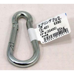 aiai スプリングフック 15-401 6×60 3213900