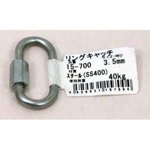 aiai リングキャッチ 15-700 3.5MM 3211400