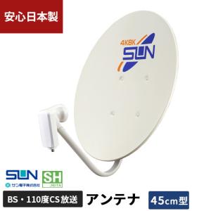 DXアンテナ 自立スタンド BS・CSアンテナ用 室内でも使える MHF-500 bme6fzu DXアンテナ MHF-500 自立スタンド BS・CSアンテナ用 『MHF500