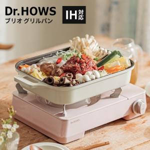 Panasonic ARC00-H64KHU パナソニック 炊飯器 用の 蒸気蓋 蒸気ふた