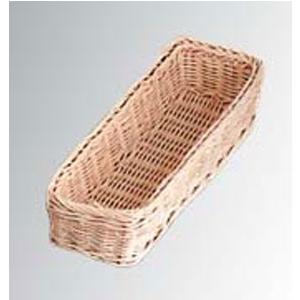 籐 ナイフ・フォーク入 角長小 250×80×H50