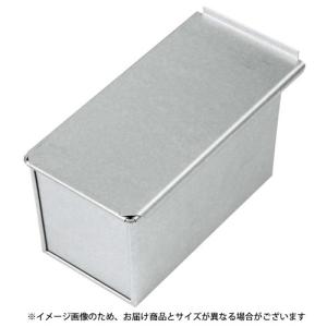 アルタイト食パン型 12cm正角型 1斤 フタ付 : かっぱ橋 浅井商店 製菓