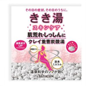 ソフレ マイルド・ミー ミルク入浴液 和らぐサクラの香り つめかえ用