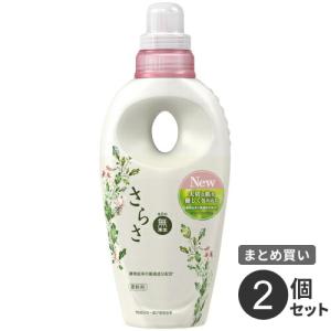 P＆G さらさ 柔軟剤 本体 600ml 2個セット