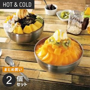 Kakusee（カクセー） ステンレス製 二重どんぶりセット HOL-04