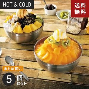 Kakusee（カクセー） ステンレス製 二重どんぶりセット HOL-04