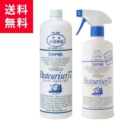 まとめ買い ドーバー パストリーゼ 77 セット 500mlヘッド付き×1個 1Lヘッドなし×1個 ...