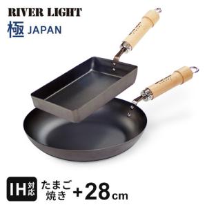 ストウブ staub ウッドハンドルフライパン 20cm 40511-950 日本正規品