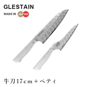 ホンマ科学 グレステン Tタイプ ペティーナイフ ホームペティ型 14cm