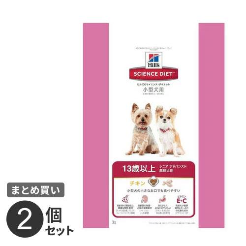 まとめ買い 日本ヒルズ サイエンスダイエット シニアアドバンスド 小型犬用 高齢犬用 13歳以上 チ...