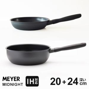 外箱訳あり品】 マイヤー サイズ、高さ、 大きさ、ハンドル とにかく