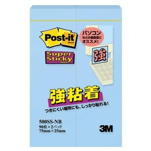 3M スリーエム ポストイット 強粘着付箋 パステルカラー アップル