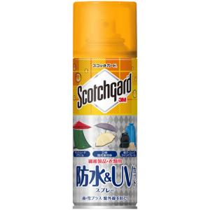 3M スコッチガード 防水＆UVカットスプレー 繊維製品・衣類用（SG-V300