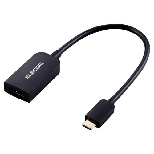 ポスト投函 エレコム ELECOM USB Type-C映像変換アダプタ（HDMI） MPA-CHD...