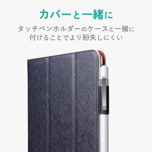 ポスト投函 エレコム ELECOM アップルペ...の詳細画像2
