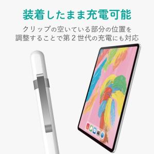 ポスト投函 エレコム ELECOM アップルペ...の詳細画像4