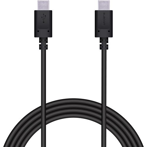 エレコム ELECOM USB2.0ケーブル Type-C 超急速充電 2.0m ブラック MPA-...