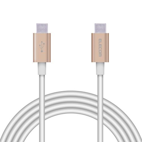 エレコム ELECOM USB2.0ケーブル Type-C オス - オス 耐久仕様 Power D...