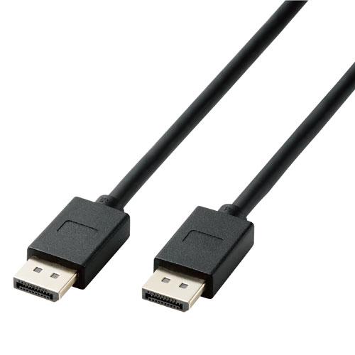 エレコム ELECOM DisplayPort TM 1.4対応ケーブル 2m ブラック CAC-D...