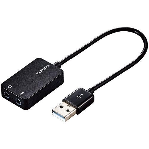 ポスト投函 エレコム ELECOM オーディオ変換アダプタ USB-φ3.5mm オーディオ出力 マ...