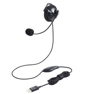 NDK(長塚電話工業所) EN-M-VMC3 エンタープライズ ヘッドセットパック