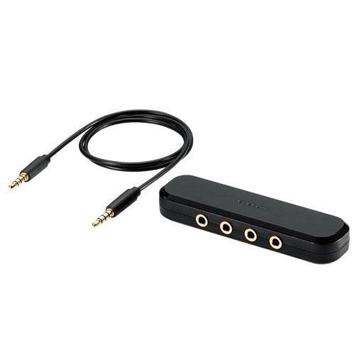 エレコム ELECOM オーディオ分配アダプター 3分配 0.5mm ブラック EHP-35AD03...