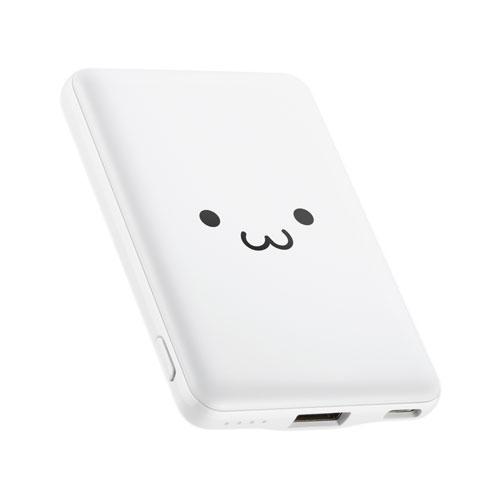 エレコム ELECOM 薄型コンパクトモバイルバッテリー 5000mAh 2.4A C×1+A×1 ...