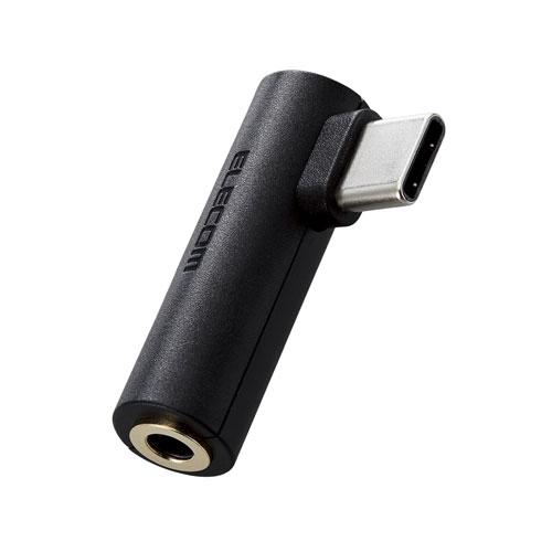 エレコム ELECOM イヤホン 変換アダプタ USB Type C to イヤホンジャック DAC...