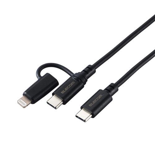 ポスト投函 エレコム ELECOM 2in1 充電ケーブル USB-C to USB-C ケーブル+...