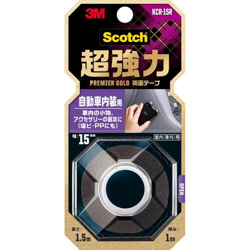 3M スリーエム スコッチ（R） 超強力両面テープ PG自動車内装用 15mm×1.5m KCR-1...