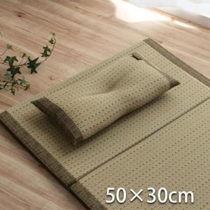 メーカー直送 イケヒコ 枕 まくら い草 消臭 ごろ寝 抗菌防臭 消臭 シンプル 小林製薬コバガード使用 約50×30cm ブラウン