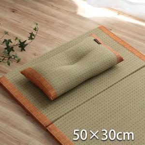 メーカー直送 イケヒコ 枕 まくら い草 消臭 ごろ寝 抗菌防臭 消臭 シンプル 小林製薬コバガード使用 約50×30cm オレンジ