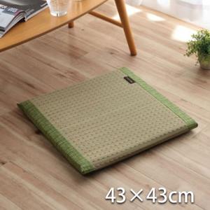 メーカー直送 イケヒコ クッション へたりにくい クッション性 い草 抗菌防臭 消臭 シンプル 小林製薬コバガード使用 約43×43cm グリーン