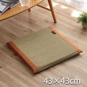 メーカー直送 イケヒコ クッション へたりにくい クッション性 い草 抗菌防臭 消臭 シンプル 小林製薬コバガード使用 約43×43cm オレンジ