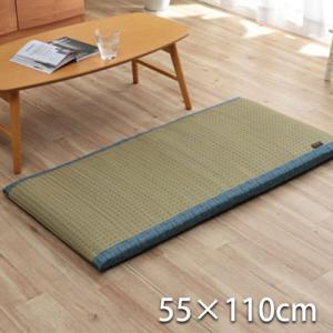 メーカー直送 イケヒコ 長座布団 くつろぎ い草 抗菌防臭 消臭 シンプル 小林製薬コバガード使用 約55×110cm ブルー