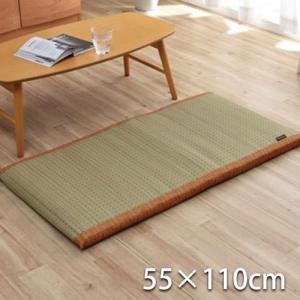 メーカー直送 イケヒコ 長座布団 くつろぎ い草 抗菌防臭 消臭 シンプル 小林製薬コバガード使用 約55×110cm オレンジ