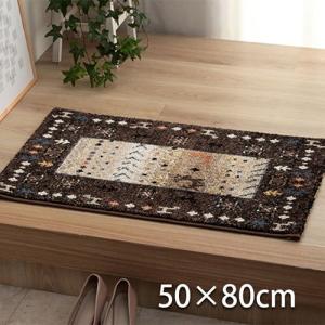 メーカー直送 イケヒコ 玄関マット トルコ製 ウィルトン織り 約50×80cm 抗菌防臭 消臭機能 へたりにくい ブラウン