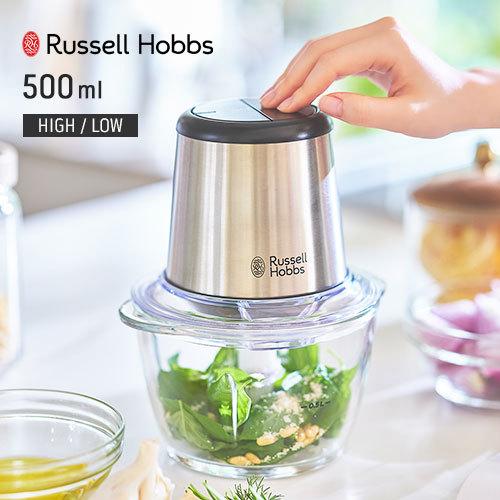 ラッセルホブス Russell Hobbs 4ブレードミニチョッパー 7820JP フードプロセッサ...