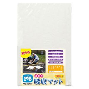 ○送料込☆ヒサゴ 天井シール10枚 GB4000 6組【新品激安】