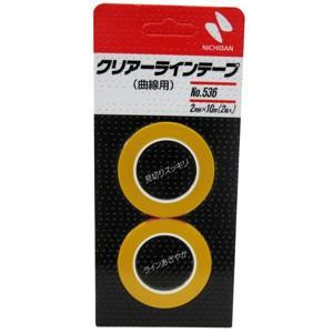カモ井加工紙 カモイ 建築塗装用マスキングテープ 弁慶 18mm×18m 7巻入