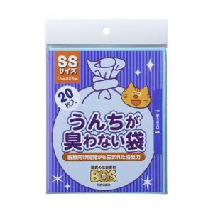 うんちが臭わない袋BOS(ボス) ネコ用 箱型 SSサイズ ( 200枚入 )/ 防臭