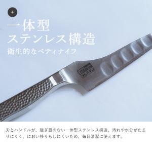 ホンマ科学 グレステンTMタイプホームペティー...の詳細画像5