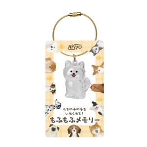 もふもふメモリー 犬の詳細画像2
