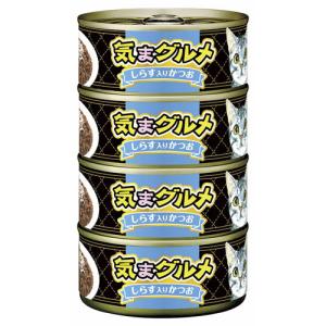 アイシア 黒缶3P かつお 160g×3 : サンドラッグe-shop - 通販 - Yahoo