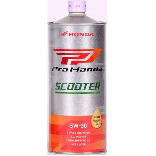 HONDA PROHONDA 2輪用4サイクルエンジンオイル SCOOTER SL MB 5W30 ...