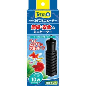 テトラ 26度ミニヒーター 35W ( 1個 )/ Tetra(テトラ) : 爽快ドラッグ