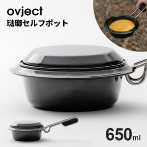 ダンチュウ 純銅玉子焼 木蓋付 18cm*18cm DA-37 ( 1個 )/ ダンチュウ